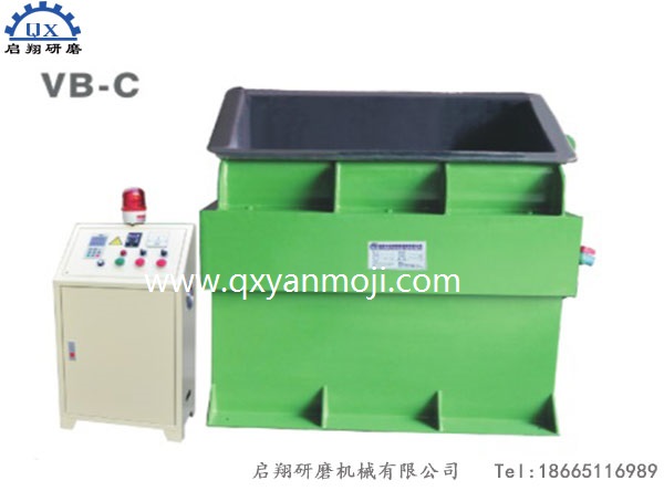 臥式振動(dòng)研磨機(jī)