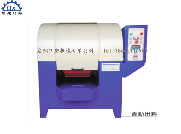 高速離心研磨機(jī)