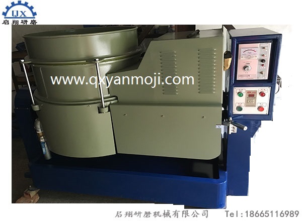高速研磨機(jī)（渦流光飾機(jī)磁力調(diào)速）