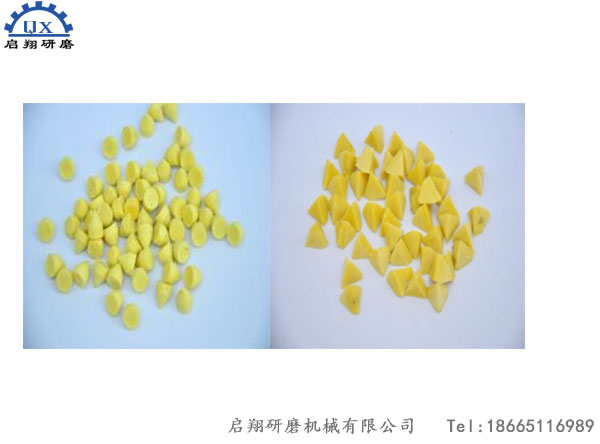 五金飾品研磨石