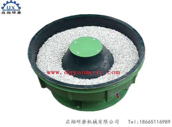 超大振動(dòng)研磨機(jī)（鋁壓鑄件專用去批鋒）